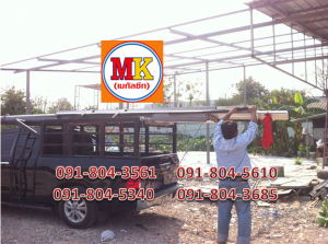 ทำอู่ซ่อมรถ อำเภอปากเกร็ด จังหวัดนนทบุรี