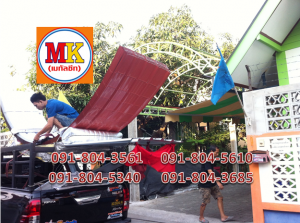ต่อเติมหลังคา ถนนรัตนาธิเบศร์ จังหวัดนนทบุรี